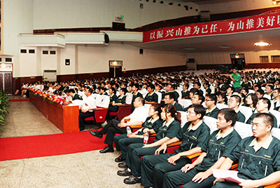 作为推动企业加速生长三大平台之一的人力资源治理提升事情，将是目今和今后一段时期彩神vll首页股份人力资源治理的首要任务。